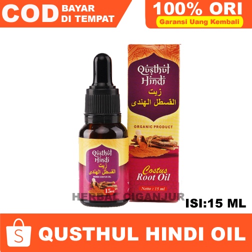 Qushtul Hindi Oil Indien Costus Oil 15ml Meningkatkan Imun Mengobati Asma,Pilek,Sakit paru-paru