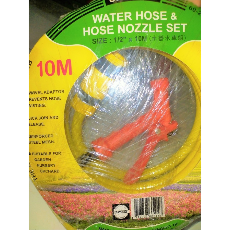 Water Hose Selang Air Hose Water Nozzle Set 1/2&quot; x 10M SELLERY 60-214