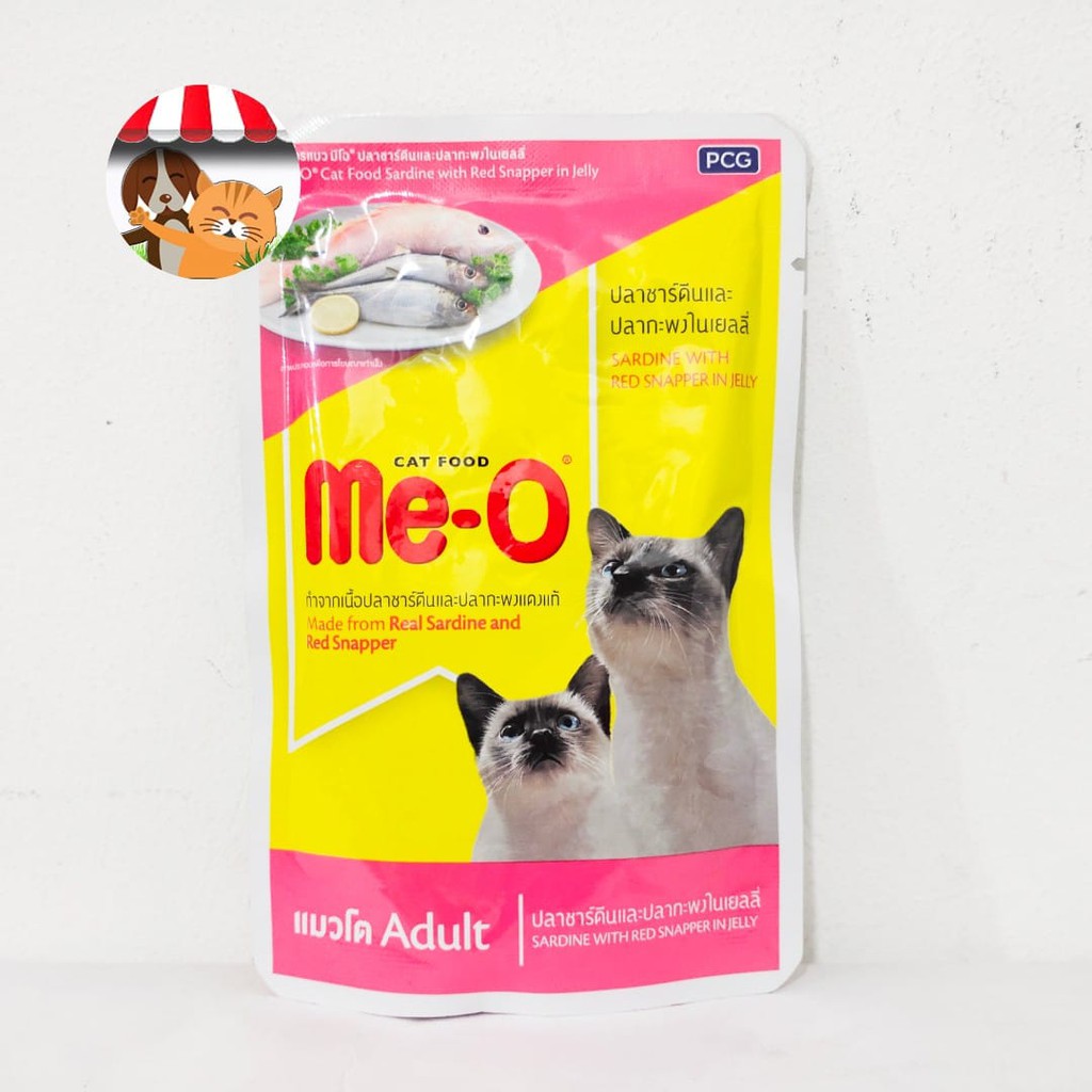 Makanan Kucing Meo Pouch Wetfood 80gr - Me-o Sachet Adult 80 gr All Variant