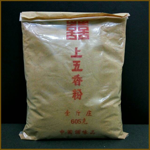 

Bubuk Ngohiong Repacking 50 gram