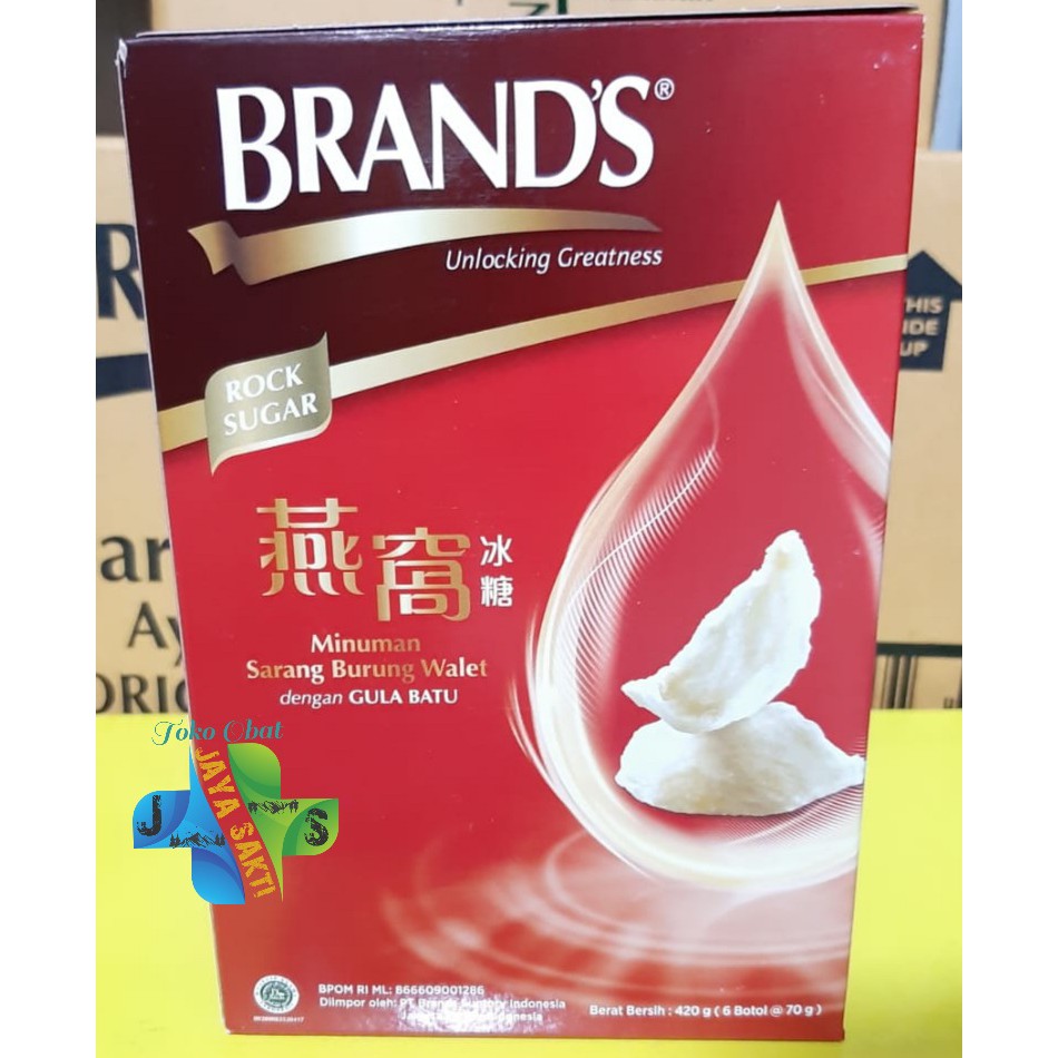

Essence / Saripati / Minuman Sarang Burung Walet / Birds Nest- Brands