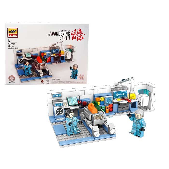 MAINAN BLOCKS SEMBO 4IN1 SPACE 251PCS - 107021