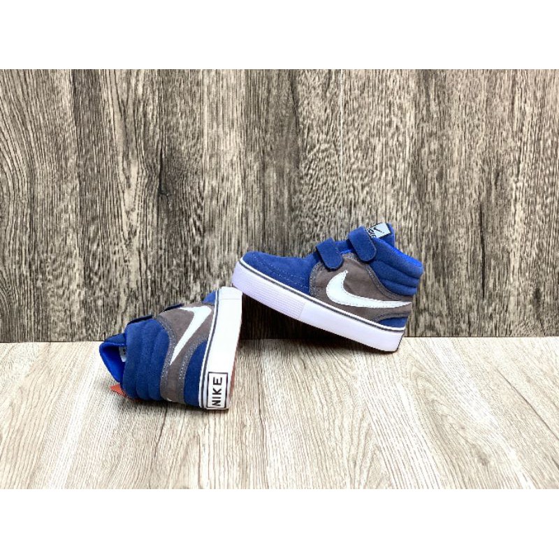 Sepatu Anak Nike Janoski Blue Brown Size 25 - 35 Premium Quality