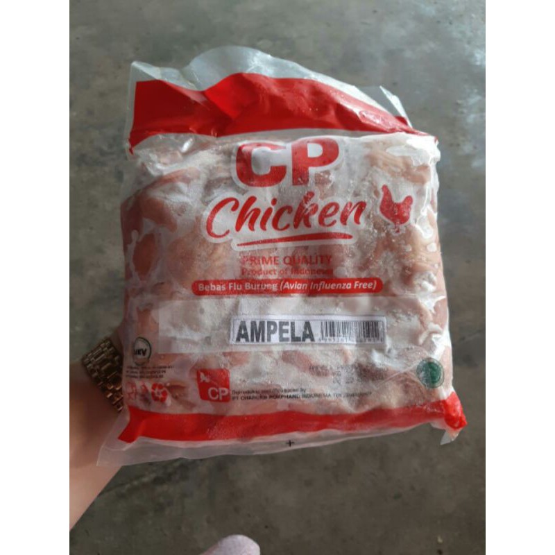 

Ampela Ayam Beku/Frozen