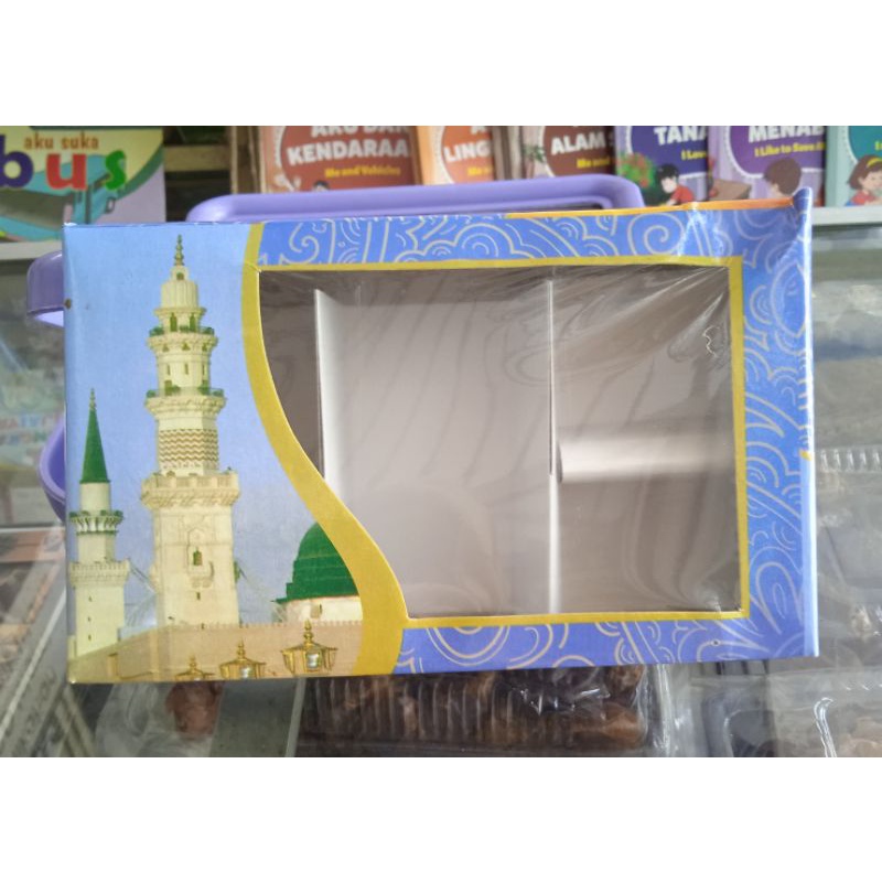 

Kadus / box oleh-oleh