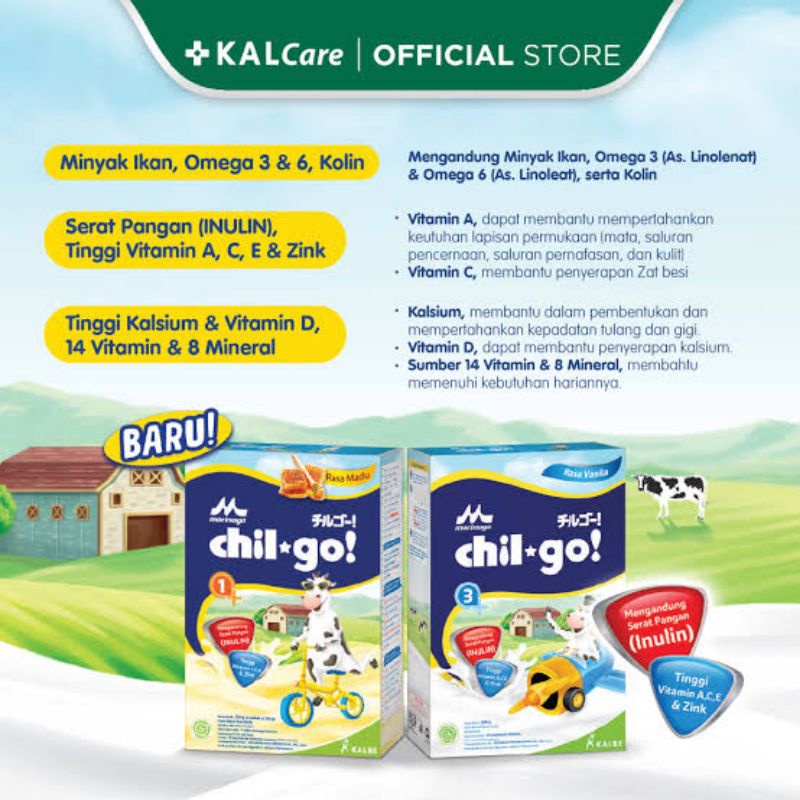 Chil Go Powder 1+ 3+ 700gr