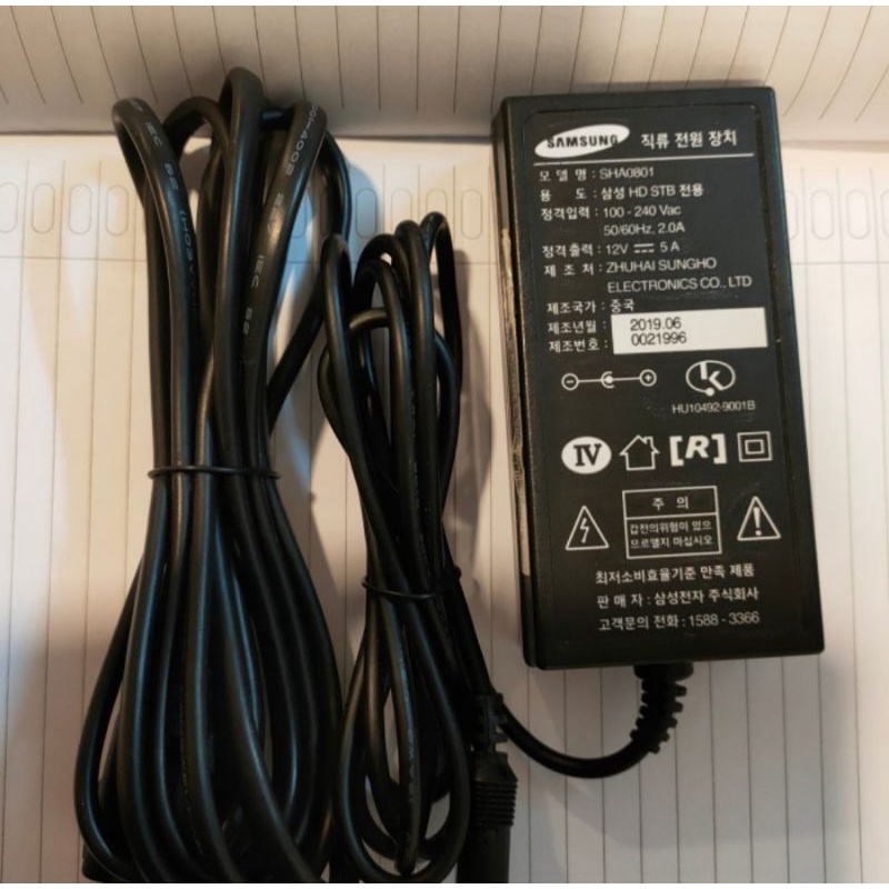 adaptor 5a 12v Samsung original