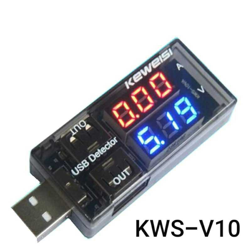 Keweisi USB Tester