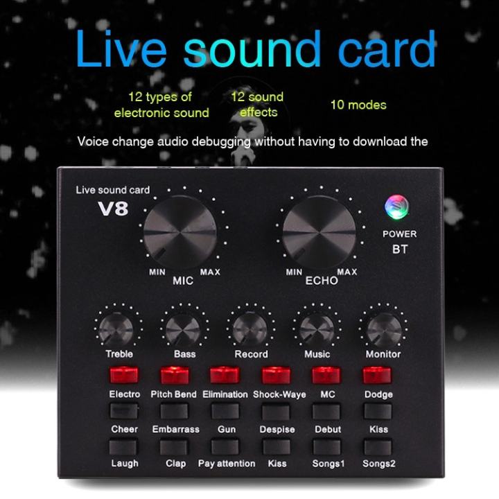 Jual COD TaffStudio Soundcard Audio V8S V8PLUS USB External Efek Suara Elektronik Sound Card