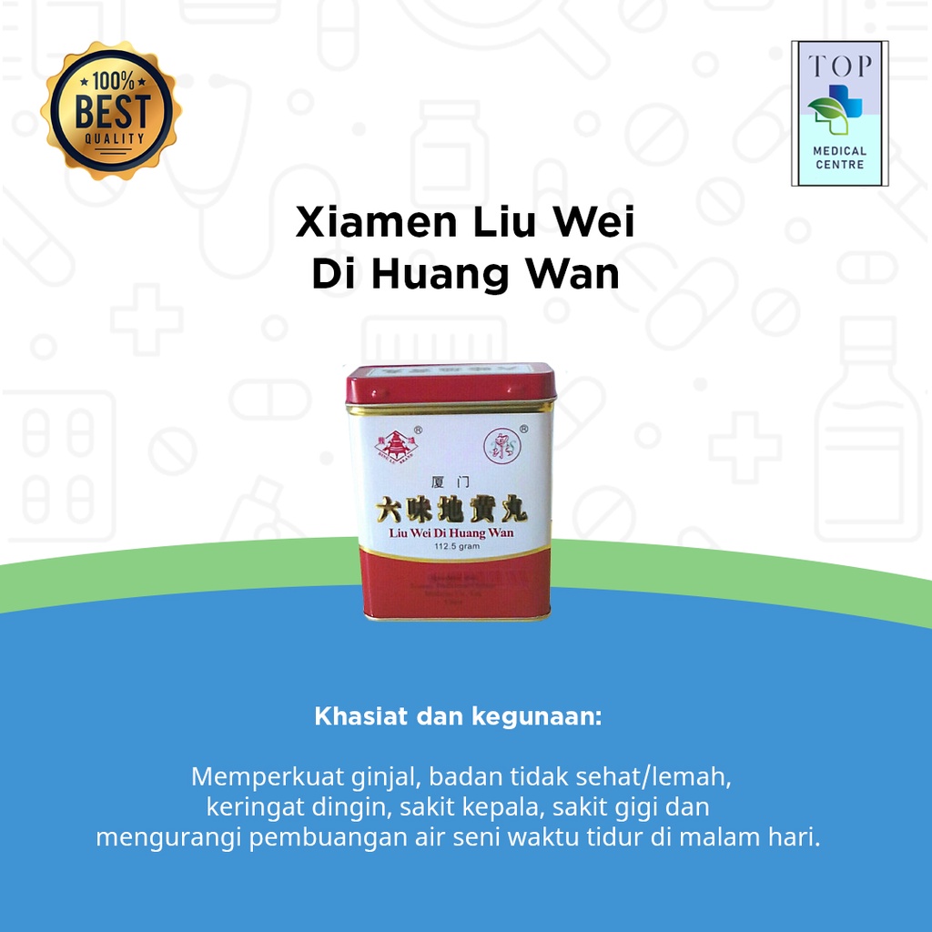 Xiamen Liu Wei Di Huang Wan