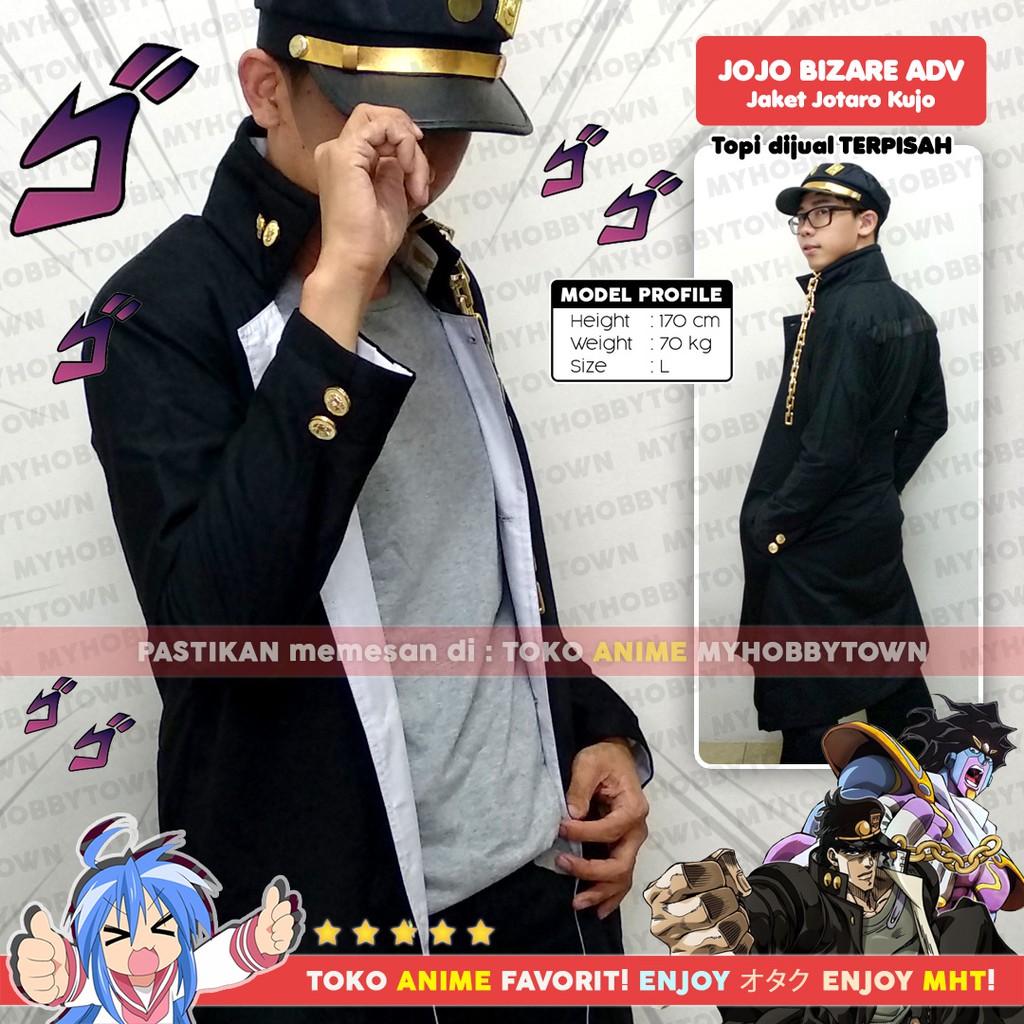 Jaket Jubah Coat Jotaro Kujo Jojo Bizarre Adventure Kostum Cosplay