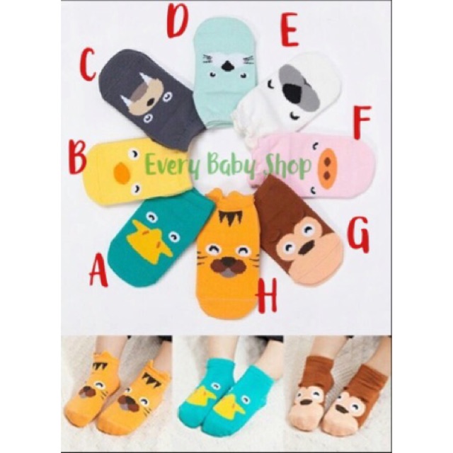 NEMO KIDS Baby Socks - Kaos Kaki Cute Animal Karakter 3D Lucu Antislip Korea u/ Bayi / Anak