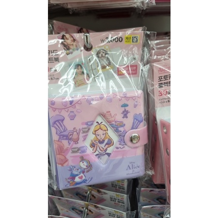 COLLECT BOOK ALICE DAISO 1P / KOLBUK