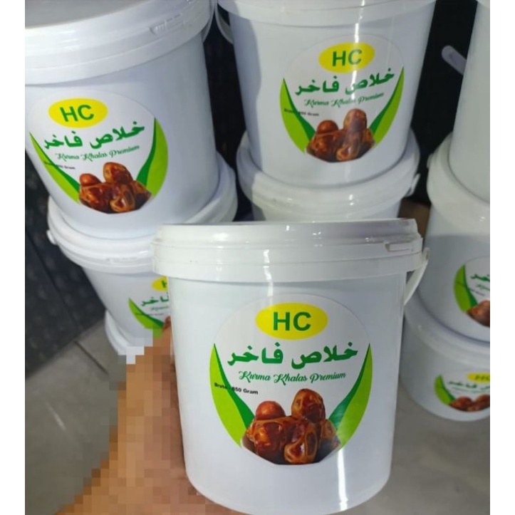 

kurma kholas