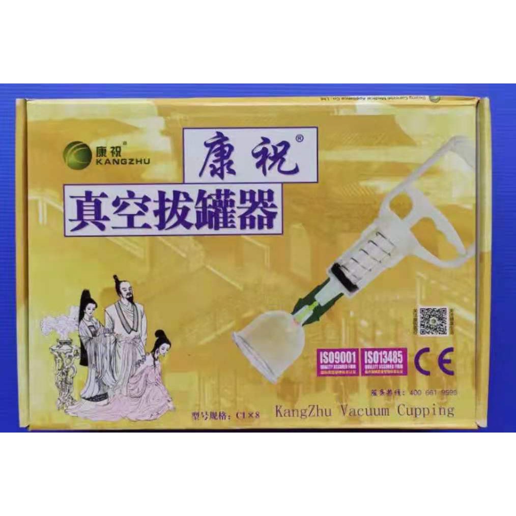 ALAT BEKAM KANGZHU 8 KOP ORIGINAL BISA DIREBUS