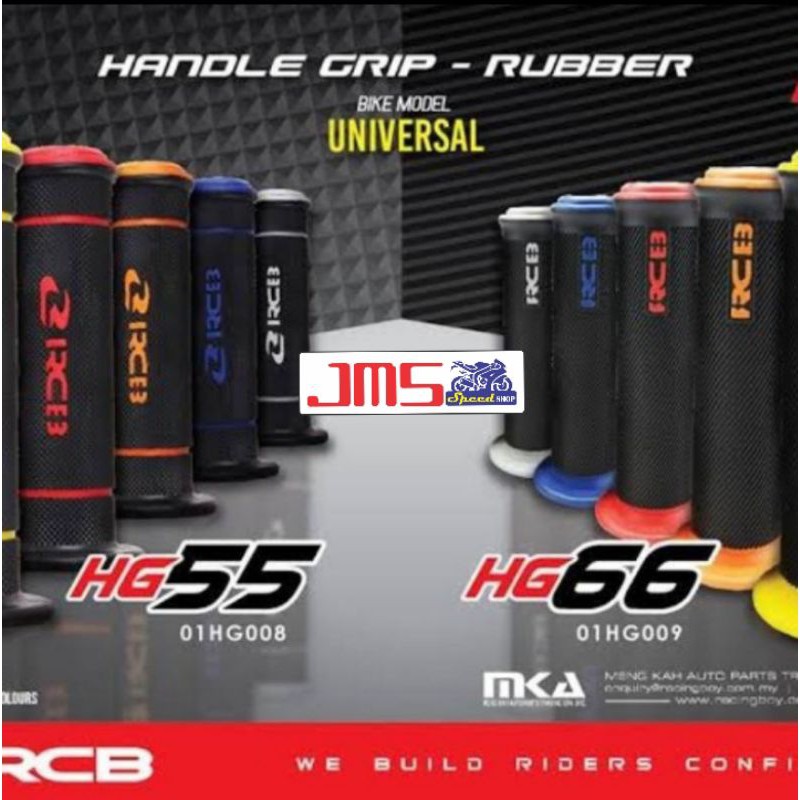 Grip Rcb Bulu / Handgrip Bulu / Sarung Gas Rcb Bulu empuk Hg 66 dan Hg 55 asli Rcb