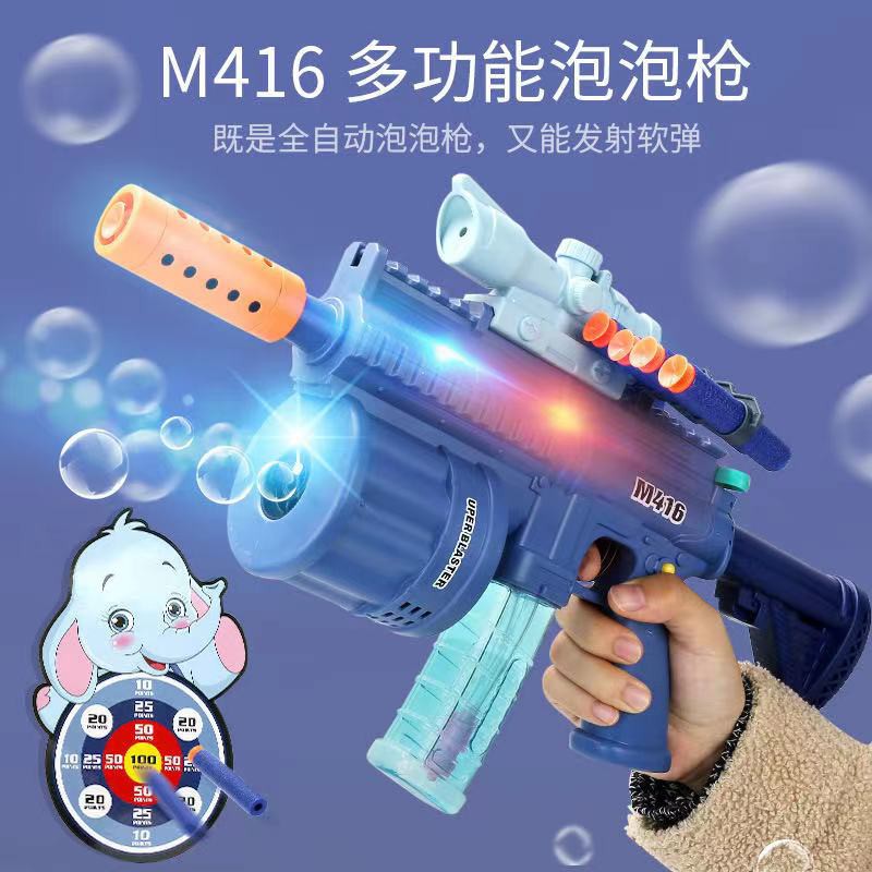 Mainan m416 nerf soft bullet + bubble gun 3 in 1