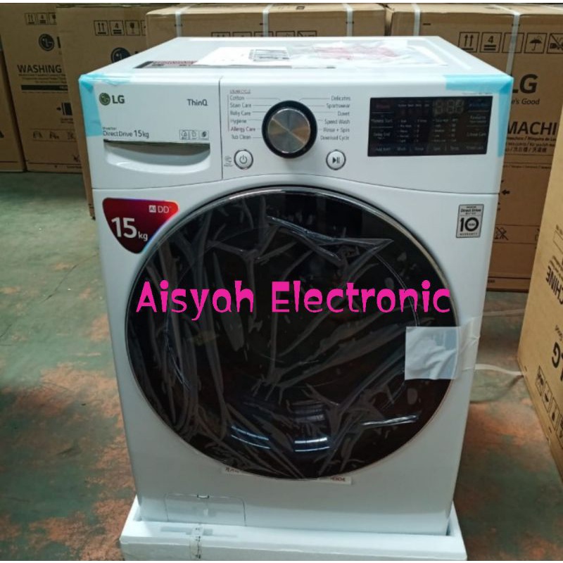 MESIN CUCI FRONT LOADING LG INVERTER 15 KG GARANSI 10 TAHUN (F2515TGW)