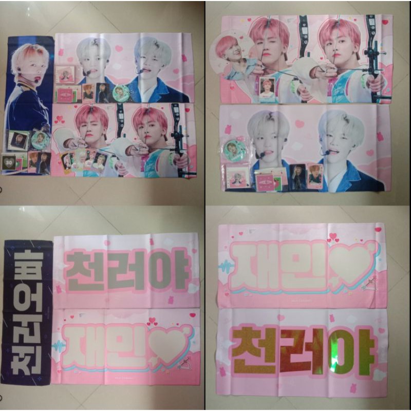 NCT Dream Jaemin Chenle Slogan Fullset