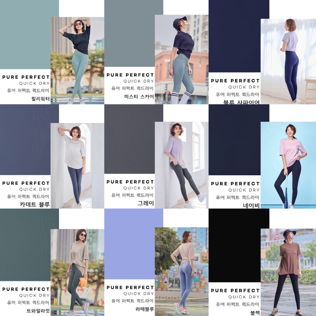 STL Legging Light Weight Quick Dry