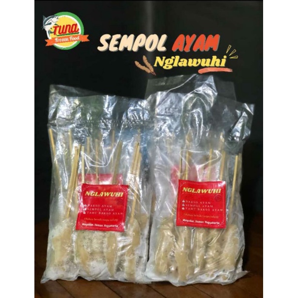 

Sempol ayam nglawuhi