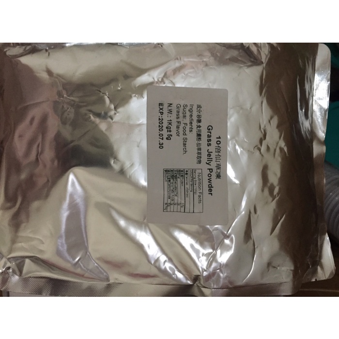 

BISA COD Grass jelly powder import ukuran 1kg