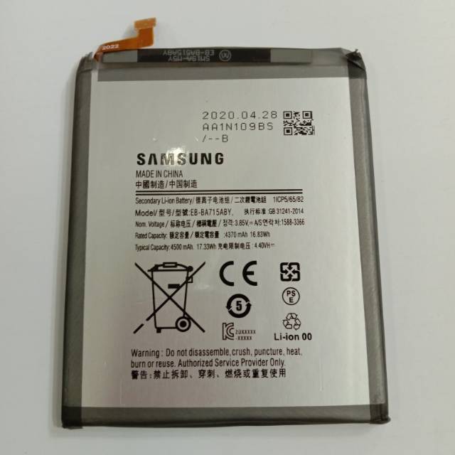 Battery Batre Baterai Samsung A71