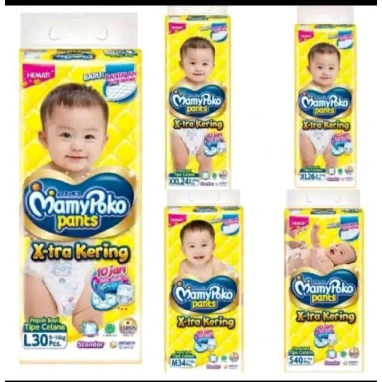 MamyPoko Pants Xtra Kering