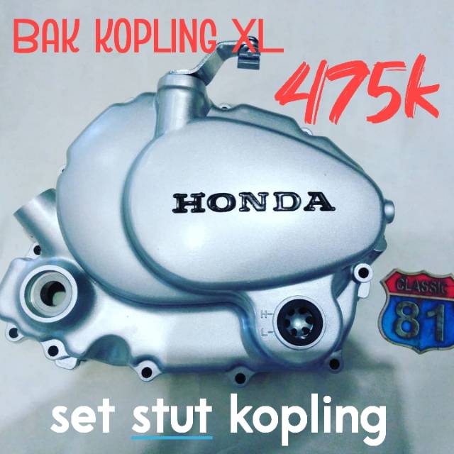 BLOK KOPLING HONDA XL185 SET STUT KOPLING