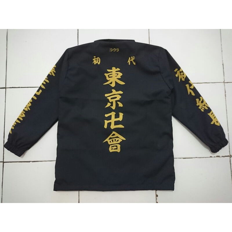 KIDS SIZE TOKYO REVENGER TOKYO MANJI COACH JACKET JAKET PELATIH UKURAN ANAK