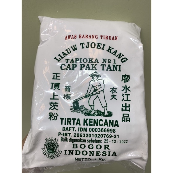 

Sagu Liauw Tjoei Kang 1kg