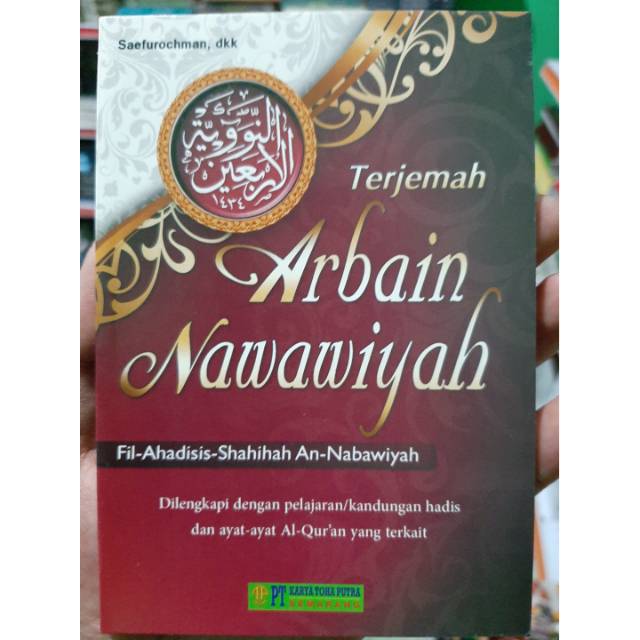 Jual Buku Terjemah Kitab Arbain Nawawiyyah 10x14 Cm Hvs Hadits Shahih