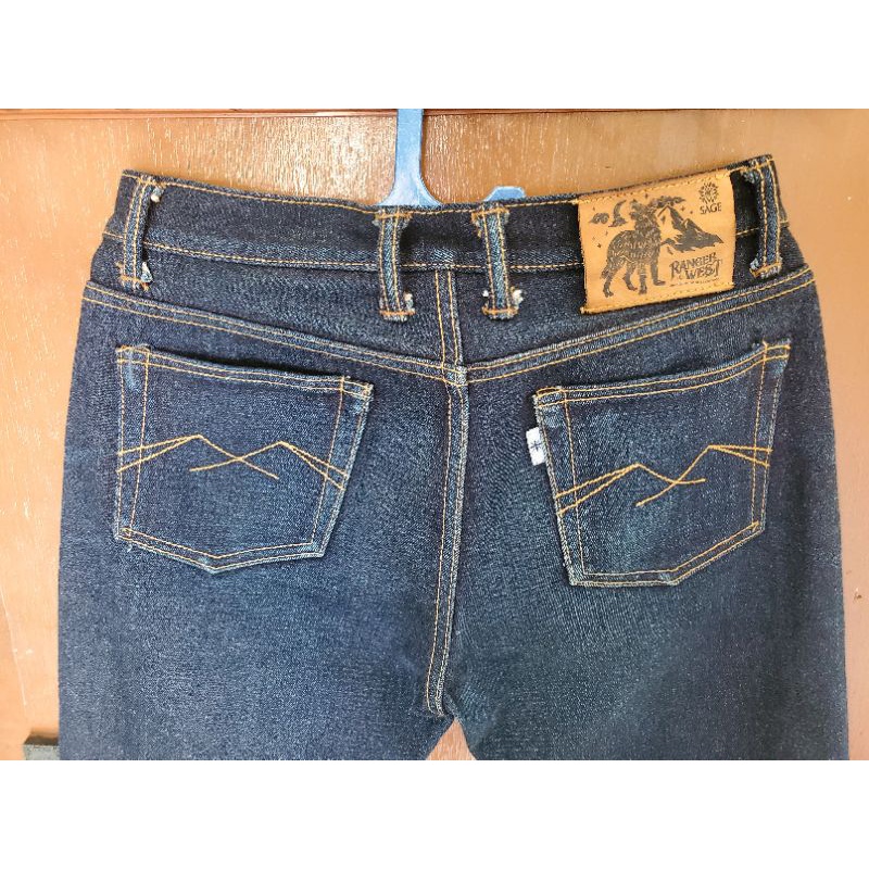 Sage Ranger West - Silver Line Selvedge