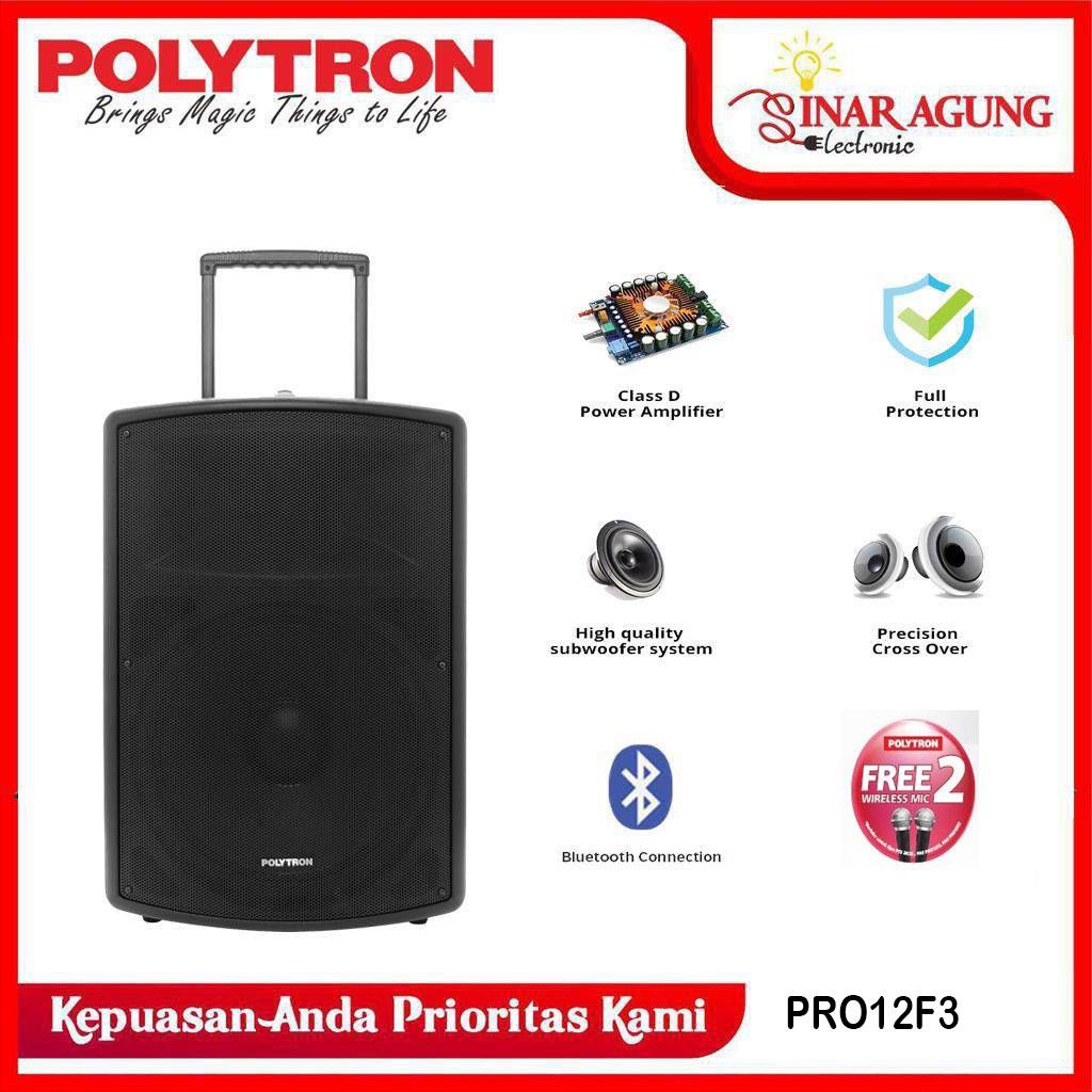 POLYTRON SPEAKER PORTABLE PROFESSIONAL ACTIVE 12" PAS PRO12F3