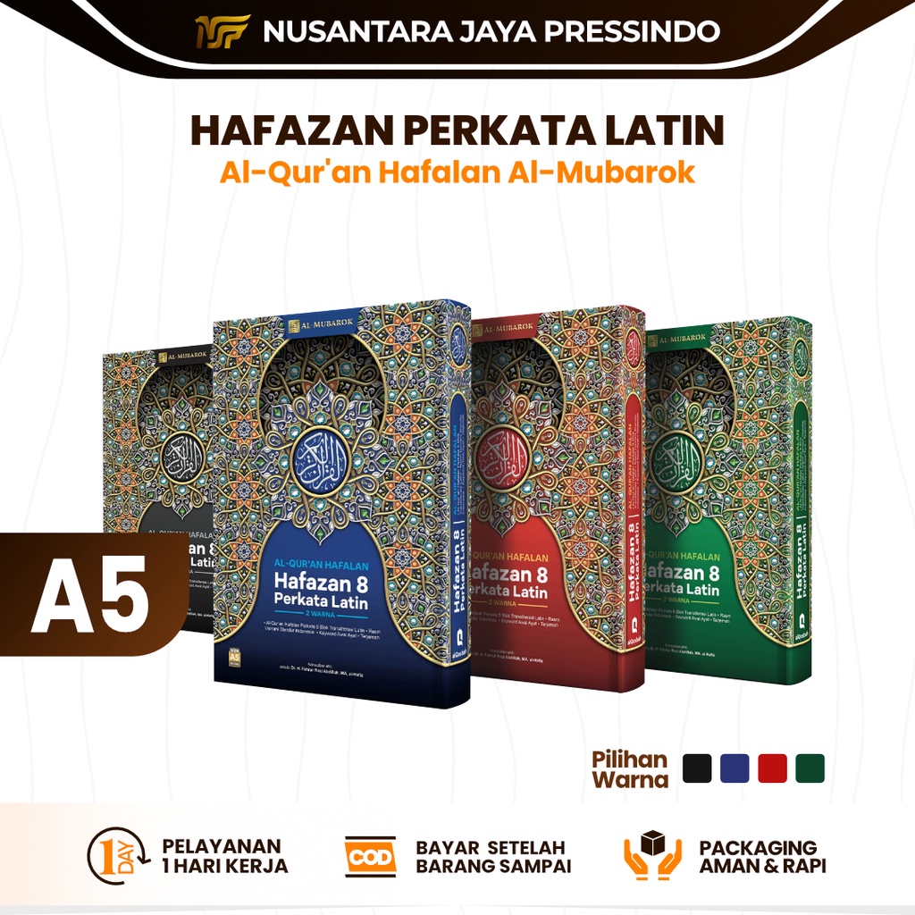 Jual Al Quran Hafalan Hafazan Perkata Latin 8 Blok Ukuran A5 HVS 2 ...