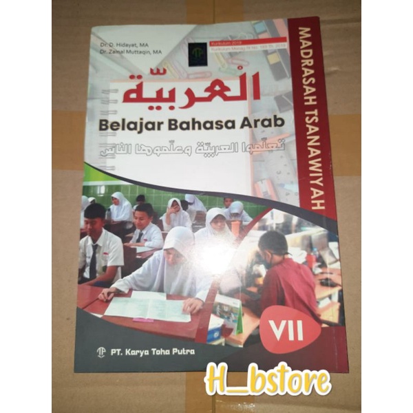 BAHASA ARAB MTS SMP KELAS 7 8 9 TOHA PUTRA KURIKUL 2019