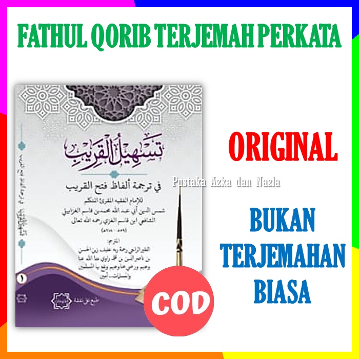 Jual Kitab Fathul Qorib Terjemah Perkata Bahasa Indonesia 3 Jilid Full ...