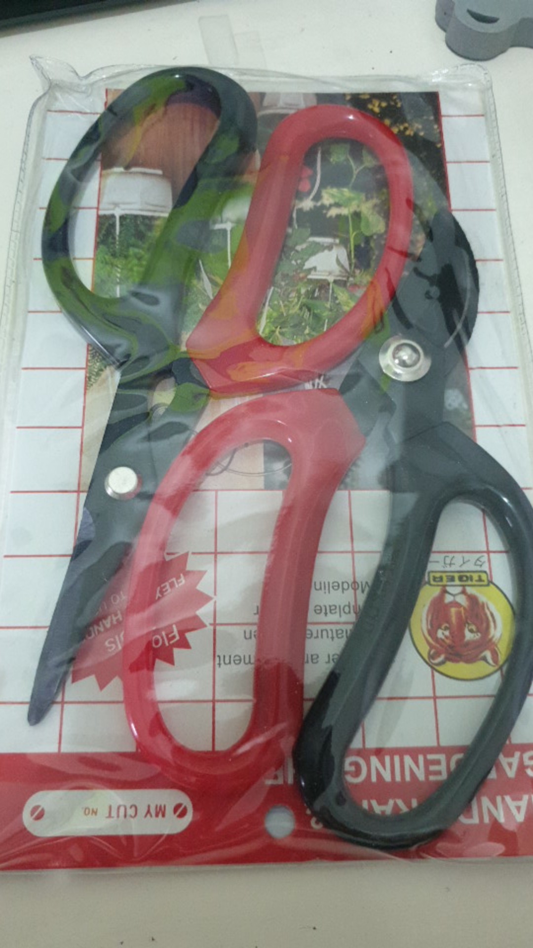 Gunting Pasangan - Gunting 1 Set - Gunting Tanaman - Scissors - Gunting Bunga Tajam
