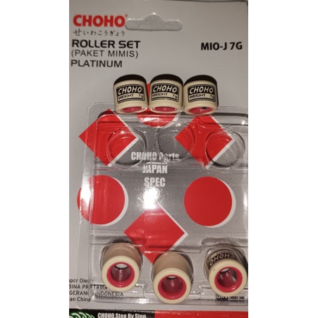 ROLLER  ROLER roler RACING 7 gram MIO. MIO SMILE MIO GT YAMAHA
