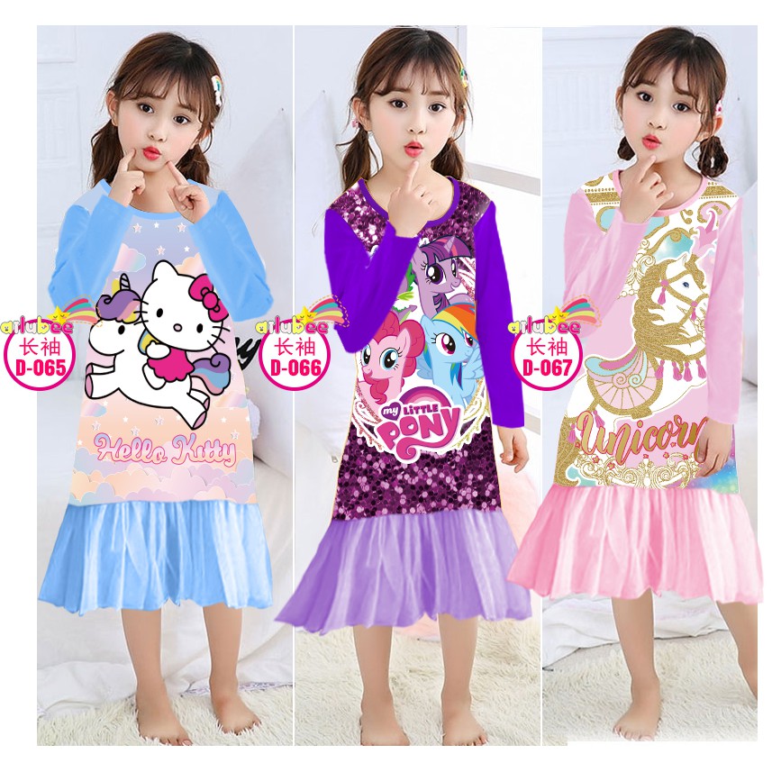 DASTER PANJANG HOMEDRESS PIYAMA ANAK AILUBEE 2thn-7thn SKU0145