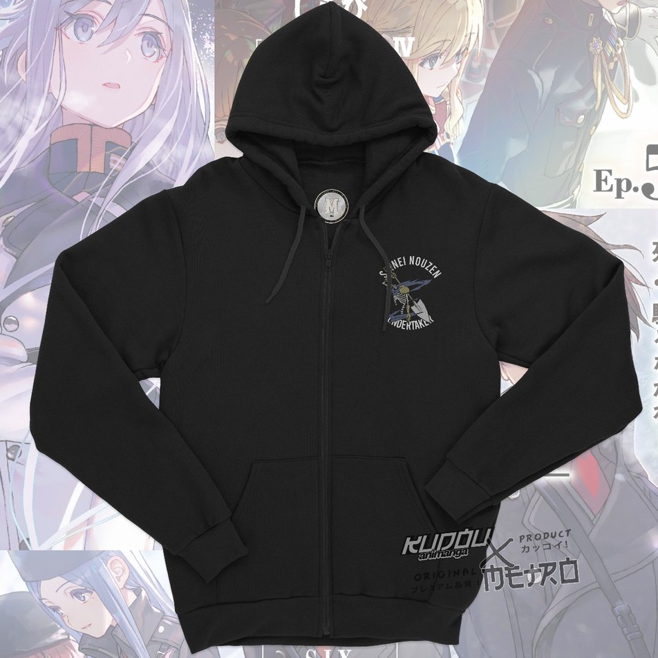 Jaket Shinei Nouzen Anime Manga 86 - Eighty Six Premium Cotton Fleece