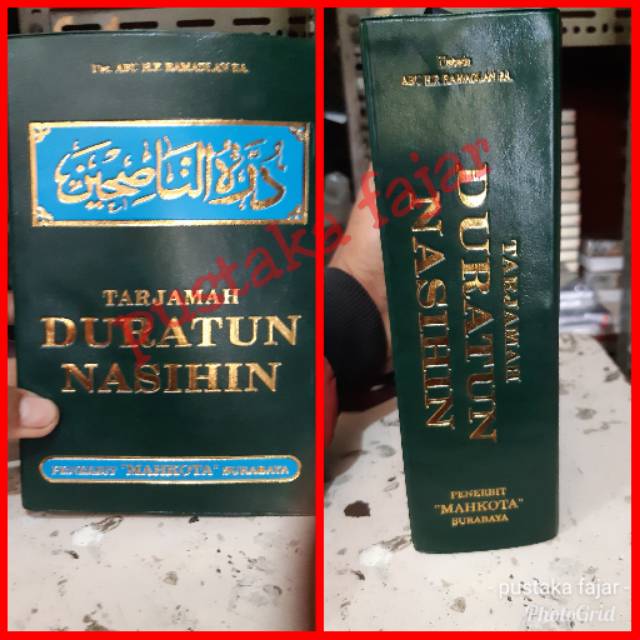 terjemah_durotun nasihin