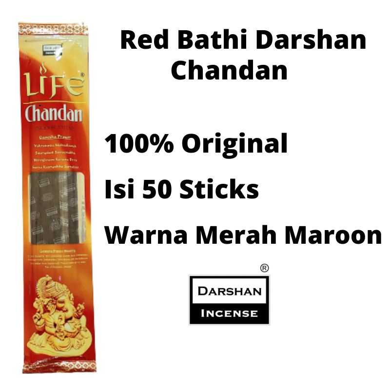 Hio Dupa Red Bathi Life Chandan By Darshan isi 50 sticks