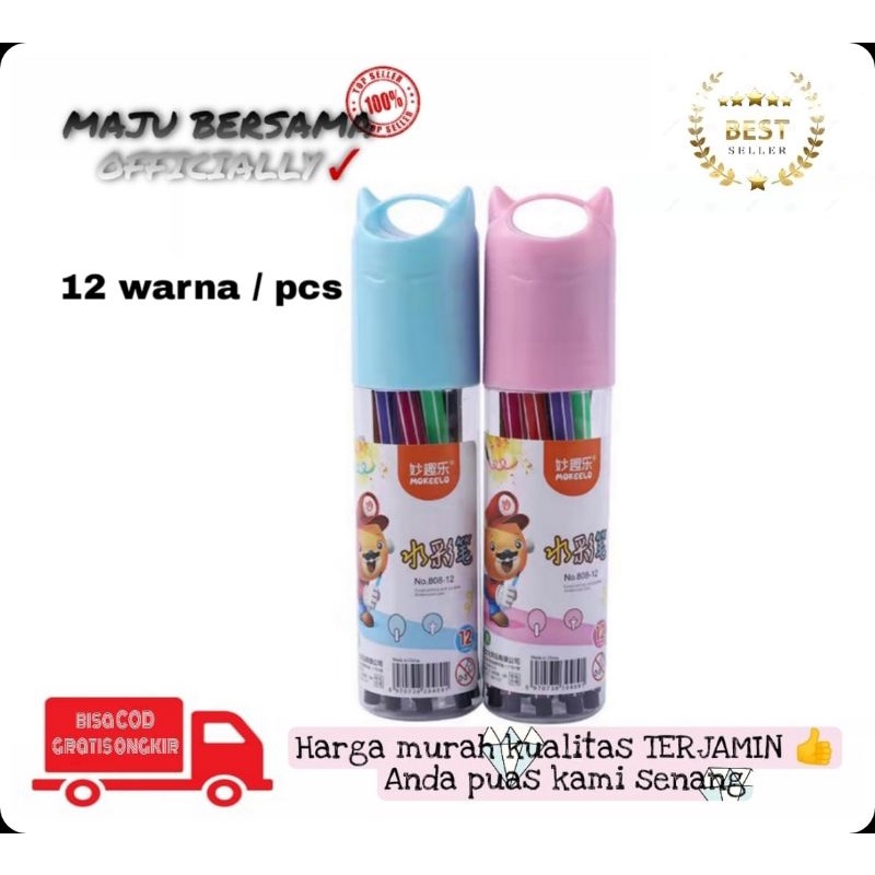 

MB - spidol watercolor washable 12pcs / warna marker pen spidol warna 12 pcs