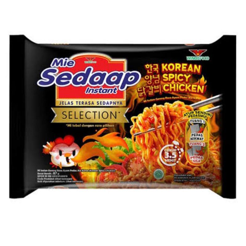 

Mie Sedaap Jorean Spicy Chicken