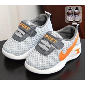 NETS SPORT SHOES