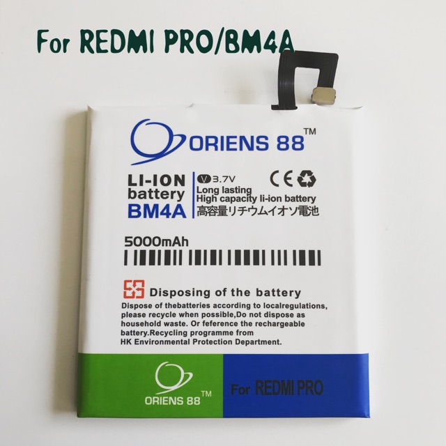 (P) Baterai batre battery double power/IC Xiaomi Redmi Pro / BM4A oriens88