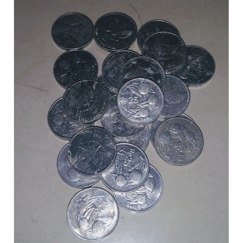 Uang Koin Kuno 25 rupiah biji pala