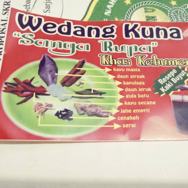 

WEDANG KUNA KHAS KEBUMEN