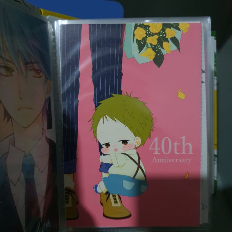 Post Card Anime LaLa 40th Anniversary Post Card Gakuen Babysitter Koutaro